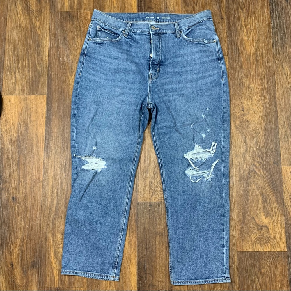 OLD NAVY extra high rise ski hi straight secret slim pockets size 16 petite